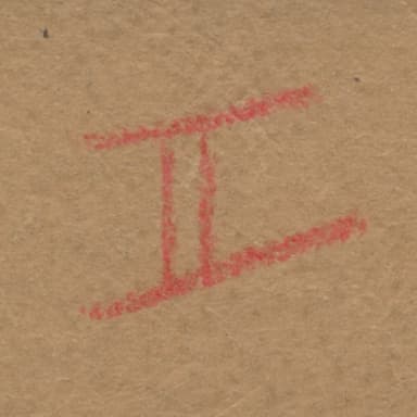 Bild von Leopoldsreut im Fokus der Wissenschaft - Station 2